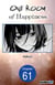 One Room of Happiness #061