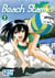 Beach Stars - tome 01
