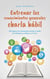 Entrenar los conocimientos generales Charla hábil: cómo mejorar tus conocimientos generales e irradiar más inteligencia y confianza en ti mismo.