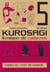 Kurosagi T05 - Livraison de Cadavres