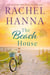 The Beach House - South Carolina Sunsets, #1