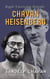 Chavan–Heisenberg Ripple Uncertainty Principle