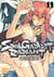 Soul Gadget Radiant - Tome 5