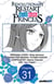 Revolutionary Restart for The Blue Rose Princess #031