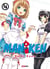 Man-Ken T04