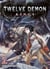 Twelve Demon Kings T02