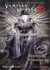 Vampire Hunter D Volume 26