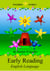 Weebies Family Early Reading Book - Children's Weebies Family, #1