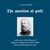 The question of guilt - In the case of the illness of Emperor Friedrich III (1831-1888) from an ENT-point of view