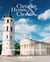 Christian Hymns & Chorals 5 - Sheet Music for String Quartet