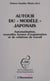 Autour du "modèle" japonais - Automatisation, nouvelles formes d'organisation