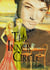 The Inner Circle - a Novel