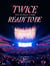 Ready To Be - In Japan - 5th World Tour - Limited Edition Blu-ray