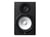 Yamaha - Enceinte de studio amplifiée - HS8