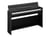 Yamaha ARIUS YDP-S55 - Piano numérique 88 touches - Noir