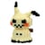 Nanoblock - Pokemon Mimiqui