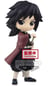 Figurine - Q Posket - Demon Slayer - Giyu Tomioka - 14 cm