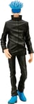 Figurine - Jujutsu Kaisen - Satoru Gojo