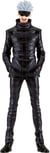 Figurine Banpresto King of Artist - Jujutsu Kaisen - Satoru Gojo