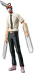 Figurine Banpresto - Chainsaw Man - Chain Spirit Vol.5