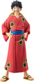 Figurine Banpresto Dxf The Grandline Series Wanokuni - One piece - Monkey D Luffy