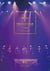 2017 Bts Live.. -Spec-