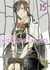 Witchcraft Works - Tome 15