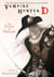 Vampire Hunter D Volume 5: The Stuff of Dreams
