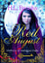 Red August - Shifters of Mahigan Falls, #1