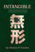 INTANGIBLE: Yasushi Tanaka and Louise G. Cann,  A Marriage of Artist and Author