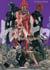 Dorohedoro T20