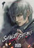 Shinobi Gataki - tome 01