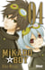 Mikado Boy - Tome 04