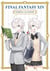 Final Fantasy XIV: Eorzea Academy