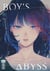 Boy's Abyss - Tome 14
