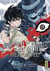 Sky-high survival Next level - Tome 7