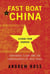 Fast Boat to China - Corporate Flight and the Consequences of Free Trade; Lessons from Shanghai