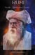 Rumi - Mystik Spiritualität Liebe