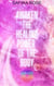 Awaken the Healing Power of the Body