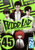 Blood Lad - chapitre 45