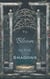 To Bloom in the Shadows - Grimm Retellings, #1