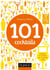 101 cocktails mythiques