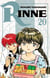 Rinne T20