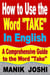 How to Use the Word “Take” In English: A Comprehensive Guide to the Word “Take” - Words In Common Usage, #9