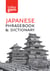 Collins Japanese Dictionary and Phrasebook Gem Edition - Essential phrases and words