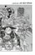 One Piece édition originale - Chapitre 987 - Les neuf rônins