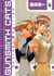 Gunsmith Cats Revised Edition Volume 4