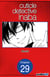 Cuticle Detective Inaba #029