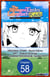 The Strongest Tank's Labyrinth Raids -A Tank with a Rare 9999 Resistance Skill Got Kicked from the Hero's Party- #058