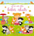 La vie des bébés chats